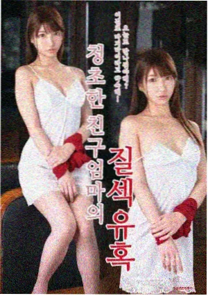 人人视频权力的游戏在线观看