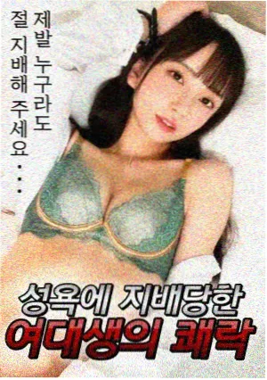 人人视频歌手2024在线观看