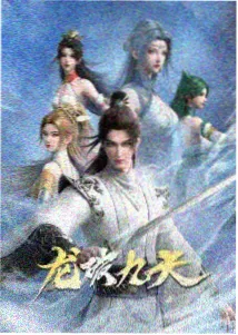 人人视频乘风破浪的姐姐在线观看