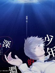 人人视频进击的巨人在线观看
